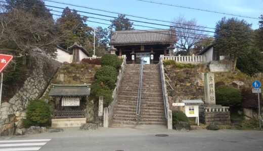 大河ドラマ『光る君へ』と多田神社（川西市）と戦国武将